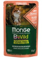 monge_cat _bocconcini_salmone_sterilised